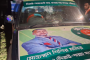 সুনামগঞ্জে শিশির মনিরের নির্বাচনী প্রচারের গাড়ি ভাঙচুর