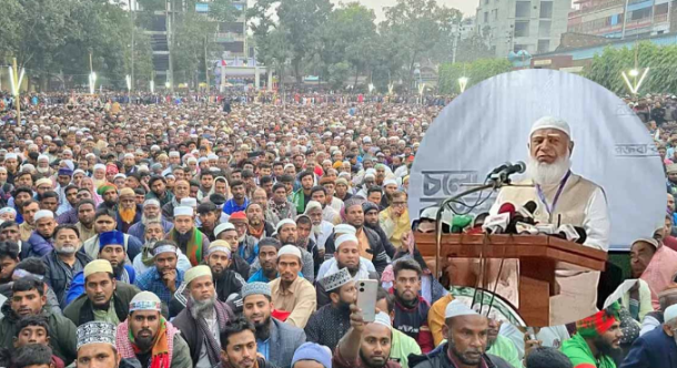 নারীদের মর্যাদা নিশ্চিত হবে এমন বাংলাদেশ গড়তে চাই : জামায়াত আমির
