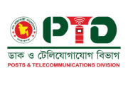 ডাক ও টেলিযোগাযোগ বিভাগের শ্বেতপত্র প্রকাশ