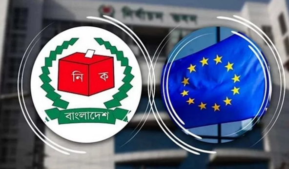 নির্বাচনের প্রস্তুতি দেখ‌তে ইইউর প্রধান পর্যবেক্ষক ঢাকায় আসছেন