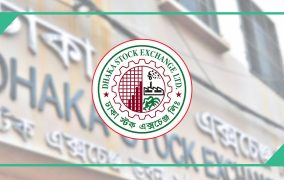 ৪ দিন পর শেয়ারবাজারে লেনদেন শুরু হচ্ছে আজ