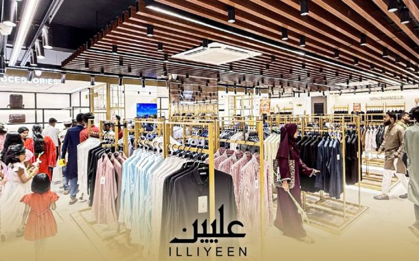 উৎসবমুখর পরিবেশে কুমিল্লায় ইল্লিয়ীন ফ্ল্যাগশিপ স্টোরের গ্র্যান্ড ওপেনিং