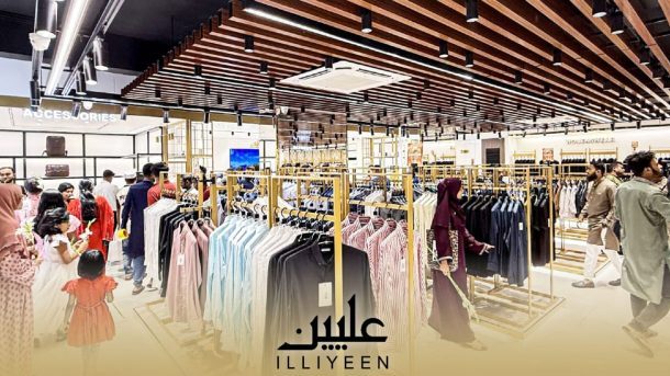 উৎসবমুখর পরিবেশে কুমিল্লায় ইল্লিয়ীন ফ্ল্যাগশিপ স্টোরের গ্র্যান্ড ওপেনিং