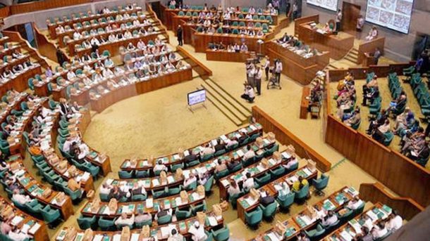 জাতীয় সংসদে সরাসরি ভোটে নারী প্রতিনিধিত্ব আরও কমলো