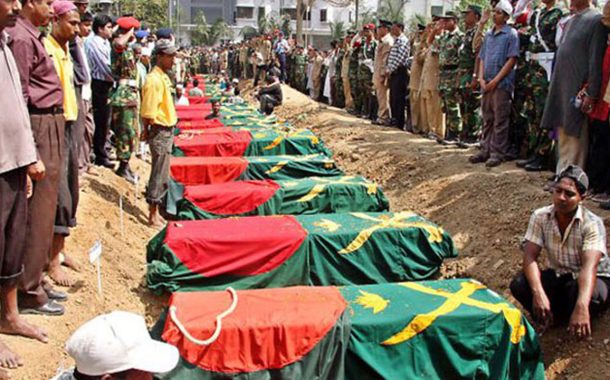 পিলখানা ট্র্যাজেডির ১৭ বছর, জাতীয় শহীদ সেনা দিবস আজ