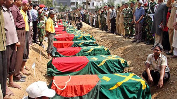 পিলখানা ট্র্যাজেডির ১৭ বছর, জাতীয় শহীদ সেনা দিবস আজ
