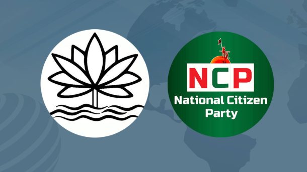 জুলাই সনদে স্বাক্ষর করতে যমুনায় যাবে এনসিপির প্রতিনিধি দল