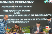প্রতিরক্ষা সরঞ্জাম ও প্রযুক্তি হস্তান্তরে বাংলাদেশ-জাপান চুক্তি
