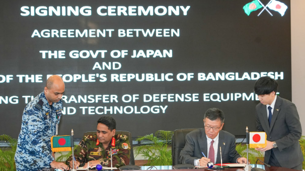 প্রতিরক্ষা সরঞ্জাম ও প্রযুক্তি হস্তান্তরে বাংলাদেশ-জাপান চুক্তি