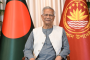 বাংলাদেশ আজ অমিত সম্ভাবনার দেশ : মুহাম্মদ ইউনূস