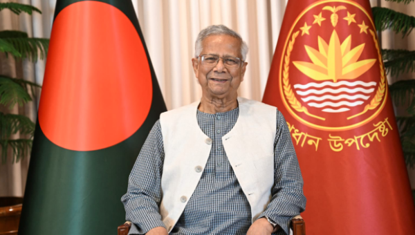 বাংলাদেশ আজ অমিত সম্ভাবনার দেশ : মুহাম্মদ ইউনূস