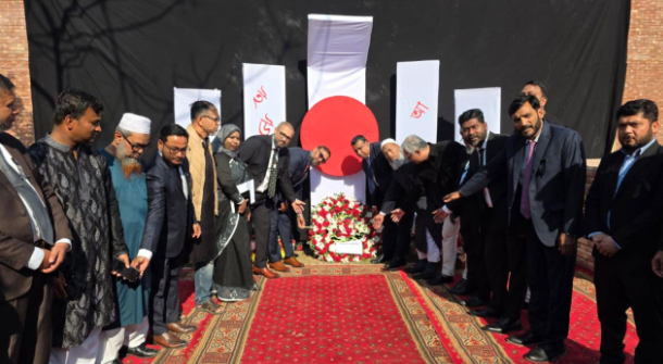 পাকিস্তানে পালিত হলো আন্তর্জাতিক মাতৃভাষা দিবস