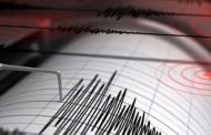 দেশে ফের ভূমিকম্প অনুভূত