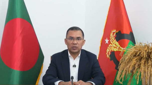 ভুল থেকে শিক্ষা নিয়ে নিরাপদ বাংলাদেশ গড়তে চাই : তারেক রহমান