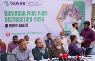 রমজানে খাদ্য বিতরণ কর্মসূচিতে জামায়াত এমপি মিলন