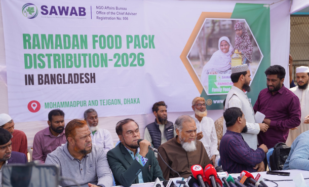 রমজানে খাদ্য বিতরণ কর্মসূচিতে জামায়াত এমপি মিলন