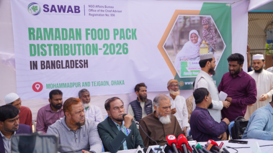 রমজানে খাদ্য বিতরণ কর্মসূচিতে জামায়াত এমপি মিলন
