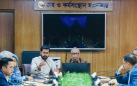 শ্রমিক-মালিক সম্পর্ক উন্নয়নে জোর দিতে হবে: শ্রমমন্ত্রী