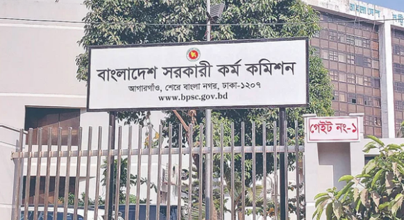 স্বাস্থ্য ক্যাডারের ৩০০ নিয়োগের বিজ্ঞপ্তি, শুধু ভাইভায় হবে মূল্যায়ন