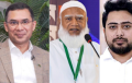 রোববার জামায়াত আমির ও নাহিদ ইসলামের বাসায় যাবেন তারেক রহমান