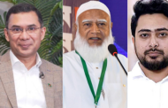 রোববার জামায়াত আমির ও নাহিদ ইসলামের বাসায় যাবেন তারেক রহমান