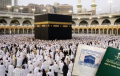২০২৬ সালের হজের ভিসা দেওয়া শুরু হবে রোববার