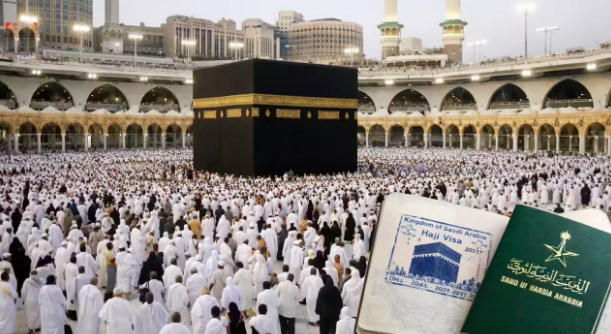 ২০২৬ সালের হজের ভিসা দেওয়া শুরু হবে রোববার