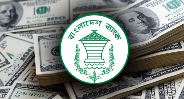 রিজার্ভ ফের ৩৩ বিলিয়ন ডলার ছাড়াল