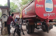 বাইকে ৬০০ কারে ১৫০০ টাকার লিমিট, তারপরও রিফিল!