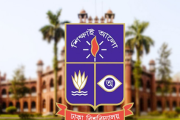 ৯ মার্চ থেকে ঢাবির সব ক্লাস-পরীক্ষা বন্ধ