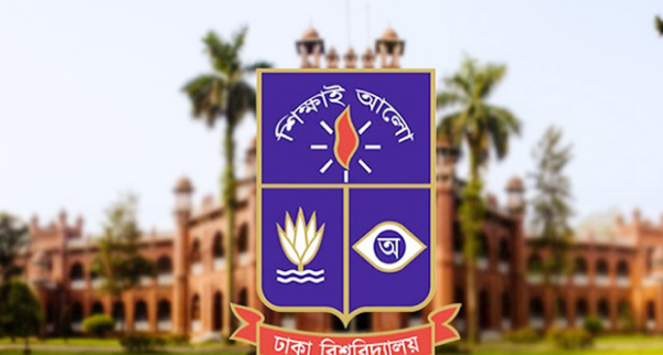৯ মার্চ থেকে ঢাবির সব ক্লাস-পরীক্ষা বন্ধ