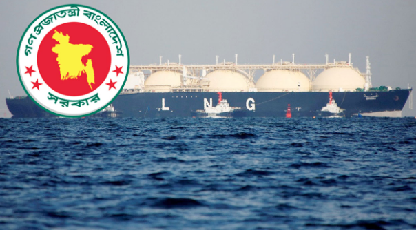 দ্বিগুণের বেশি দামে তিন কার্গো এলএনজি কিনছে সরকার