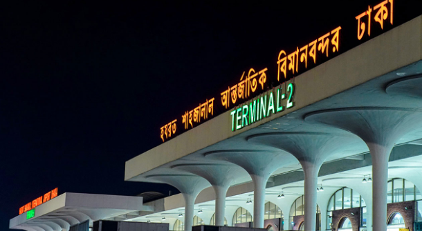 সাত দিনে বাতিল ২৪৫টি ফ্লাইট