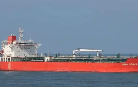 জ্বালানি তেল নিয়ে দেশে এলো আরও একটি জাহাজ