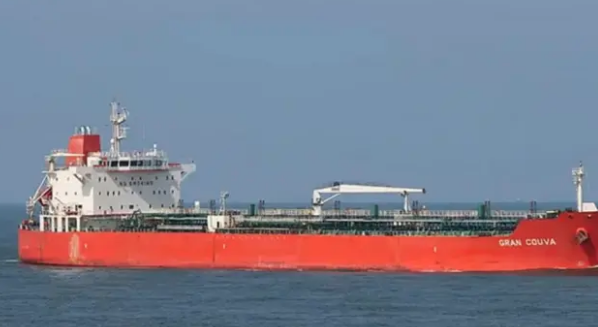 জ্বালানি তেল নিয়ে দেশে এলো আরও একটি জাহাজ