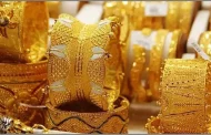সোনার দাম আরও কমলো