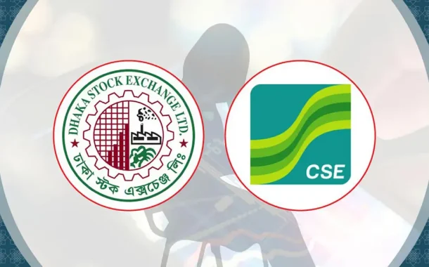 ডিএসইর বাজার মূলধন বাড়ল ১ হাজার ৯১৯ কোটি টাকা