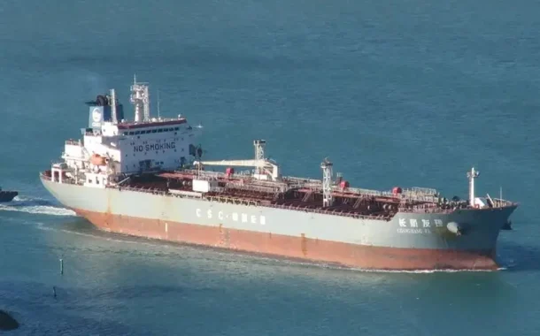 মালয়েশিয়া থেকে ৩৪ হাজার টন ডিজেল নিয়ে চট্টগ্রাম বন্দরে জাহাজ