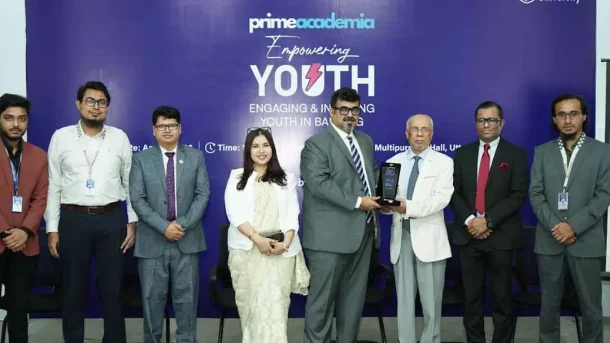 উত্তরা ইউনিভার্সিটি ও প্রাইম ব্যাংকের ফাইন্যান্সিয়াল লিটারেসি সেমিনার
