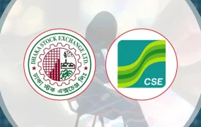 শেয়ারবাজারে ৩০ মিনিটে দুই-তৃতীয়াংশ শেয়ারের দরবৃদ্ধি