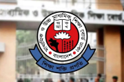 এসএসসিতে থাকছে নজিরবিহীন কড়াকড়ি, জেলসহ তিন স্তরে শাস্তির বিধান