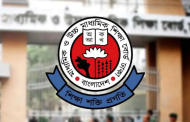 এসএসসিতে থাকছে নজিরবিহীন কড়াকড়ি, জেলসহ তিন স্তরে শাস্তির বিধান