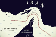হরমুজ প্রণালি উন্মুক্ত করল ইরান
