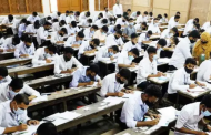 ৩য় দিনের এসএসসি পরীক্ষায় বহিষ্কার ৪০ শিক্ষার্থী, অনুপস্থিত ৩৪ হাজার