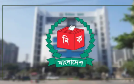 সংরক্ষিত নারী আসনের নির্বাচনে মনোনয়ন নিলেন ১৯৯ জন