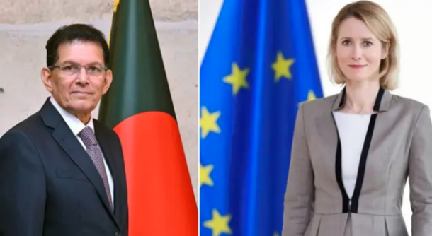 অংশীদারিত্ব-সহযোগিতা চুক্তি চূড়ান্ত করার পথে অগ্রসর হচ্ছে বাংলাদেশ-ইইউ