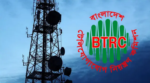 টেলিকম সেবা সচল রাখতে অংশীজনদের সঙ্গে বসছে বিটিআরসি