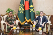 সেনাপ্রধানের সঙ্গে তুরস্কের রাষ্ট্রদূতের সাক্ষাৎ