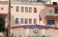 হামের চিকিৎসায় রাজশাহীতে মেডিকেল বোর্ড গঠন