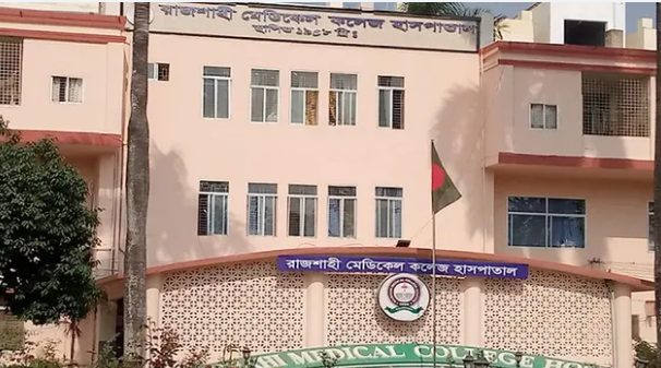 হামের চিকিৎসায় রাজশাহীতে মেডিকেল বোর্ড গঠন